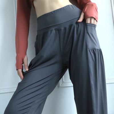 China 2021 High Waist Women Yoga Breathable Joggers Loose Comfortable Workout Sport Tracksuit Lounge Pants With Pockets for sale