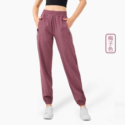 China Wholesale high quality breathable solid color women casual joggers pants high waist sports joggers for women for sale