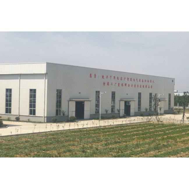 Verified China supplier - Hubei Zhongsheng Electric Co., Ltd.