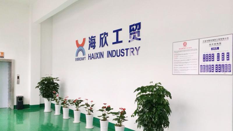 Verified China supplier - Ningbo Haishu Haixin Industrial & Trading Co., Ltd.