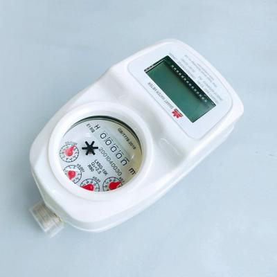 China household water meter / smart inlet water meter iot DN25 multi valve control for sale