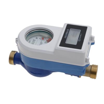 China DN20 IC Card Water Meter Household Prepaid Intelligent Water Meter for sale