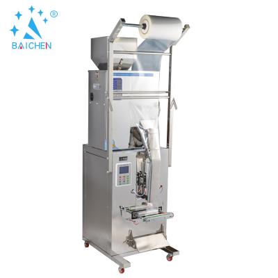 China 500g Food Automatic Large Pouch Powder Popcorn Multifunctional Packing Packaging Machine for sale