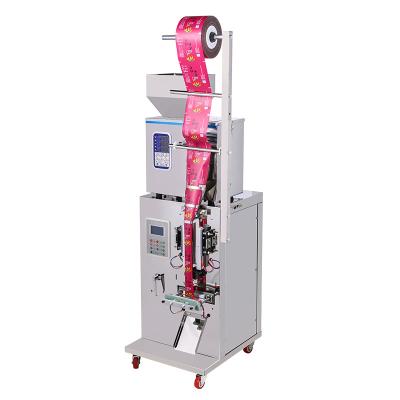 China Food Factory Packing Machine Nuts Automatic Weighing Filling Packaging Machine For Sale for sale