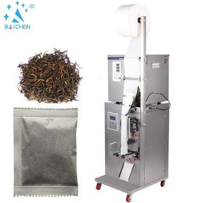 China Automatic Small Food Coffee Tea Bag Candy Bean Rice Sugar Packing Multifunctional Packaging Machines for sale