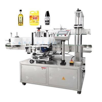 China Food Glass Jar Cans Automatic Wine Bottle Sticker Labeling Machine For Round Flat Bottles for sale