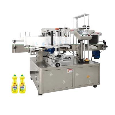 China Good Quality Automatic Food Double Sides Self Adhesive Labeling Machine For Flat Square Bottles for sale