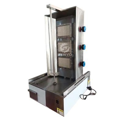 China Vertical Kebab Machine Mini Gyro LPG Gas Grill Machine Broiler Rotisserie Oven Meat Processing Shawarma Doner Middle Eastern Oven for sale