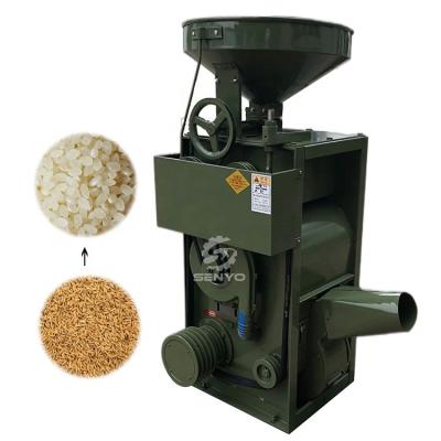 China Factory price unhusked rice mill husker mill white rice processing small mini milling whitening polisher machine on sale for sale