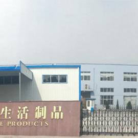 Verified China supplier - Ensure (Shanghai) Imp.& Exp. Co., Ltd.