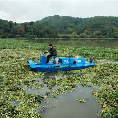 China Mini Water Weed Harvester River Water Weed Broken Boat Weed Cutter Boat for sale