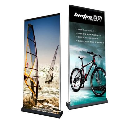 China 2*0.8meters Advertising and Billboard Display Roll Up Near 8ft Roll Up Standee Banner for sale