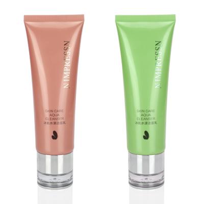 China Custom Beautiful Soft Plastic Tube Cosmetic Sealing BB Cream High End Tube for sale