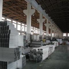 Verified China supplier - Yongkang Hangjin Industry And Trade Co., Ltd.