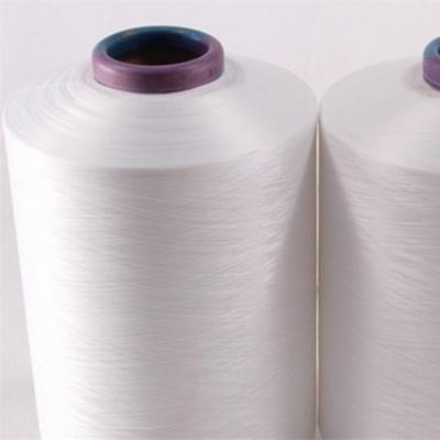 China Cheap Price High Quality High Elasticity DTY White Nylon 100% Nylon Yarn For Sale for sale