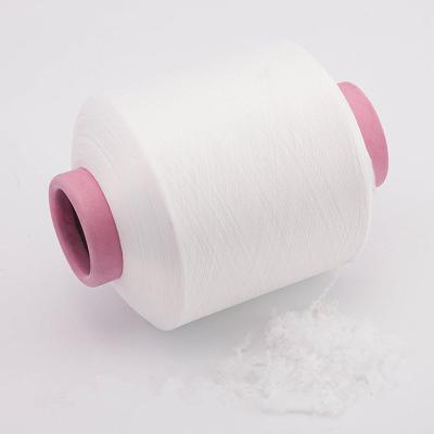 China Blend Yarn ACY Yarn Spandex Covered Polyester Polyester Spandex Wrapped Yarn 2050 2075 3075 4075 for sale