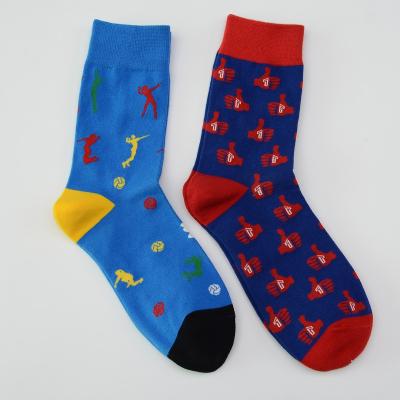 China New Factory Design High Quality Funny Socks QUICK DRY Socks Men's Socks Sale for sale