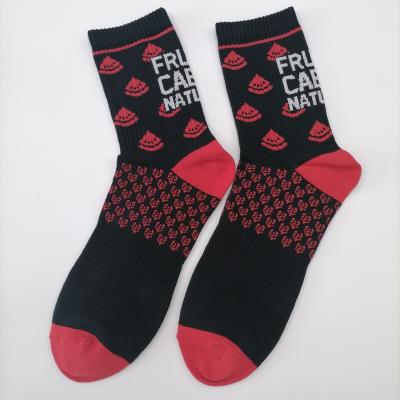 China Terry Anti-Wear Comfortable Men's Custom Recycling Socks Thickened Non-Slip Breathable Socks Factory for sale