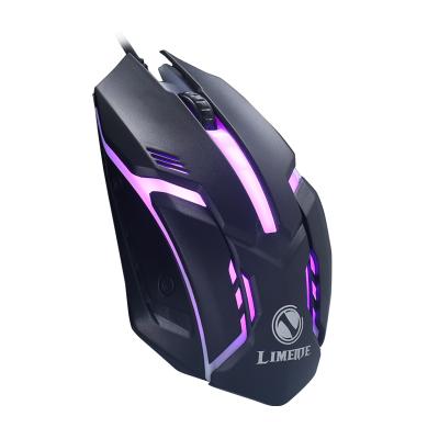 China New Cheap High Quality 3D Model Gaming Desktop S1 Mouse for sale