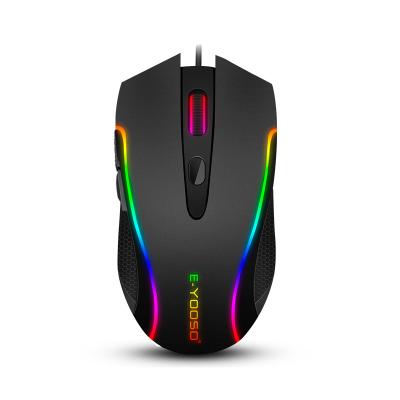 China EYOOSO X7 High Quality 9 Buttons EYOOSO X7 6400dpi RGB Programmable High Quality Backlit Gaming Mouse 9 Wired Computer Mouse High Sensor / Mice for sale