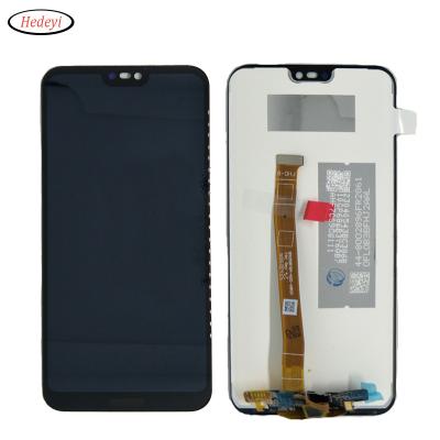 China New LCD Screen Display For Huawei P30 lite P20 Lite P10 P9 P7 P8 Lite H123 2017 LCD Replacement for sale