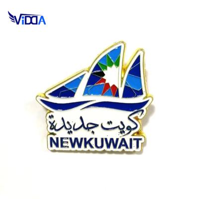 China New Kuwait Soft Metal Enamel Pin Badge Custom Kuwait Logo for sale