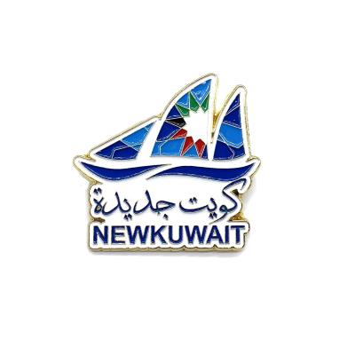 China New Design Custom Zinc Alloy Soft Enamel High Quality Kuwait Logo Kuwait Gold Silver Metal Flag Color Pin Badge for sale