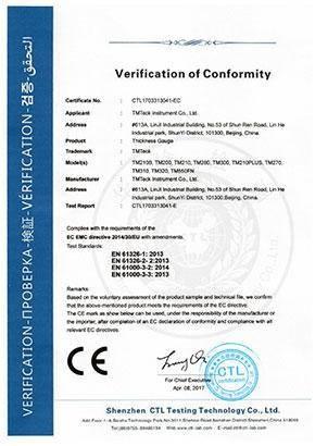 CE THICKNESS GAUGE - TMTeck Instrument Co., Ltd