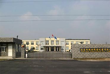 Verified China supplier - TMTeck Instrument Co., Ltd