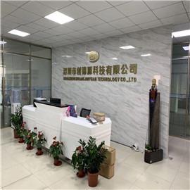 Verified China supplier - Shenzhen Chuangjinyuan Technology Co., Ltd.