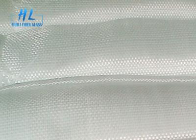 China 550℃ Heat Resistant E Glass Plain Weave Fiberglass Cloth 200gsm for sale