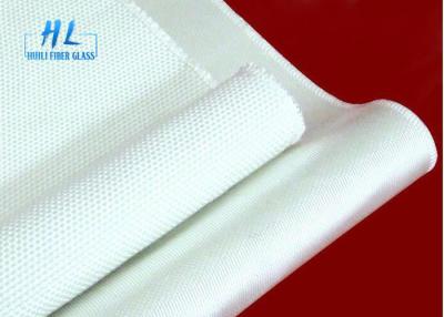 China High Temperature Resistance Up 550C Fiberglass Fabric Cloth With Plain Weave Type for sale