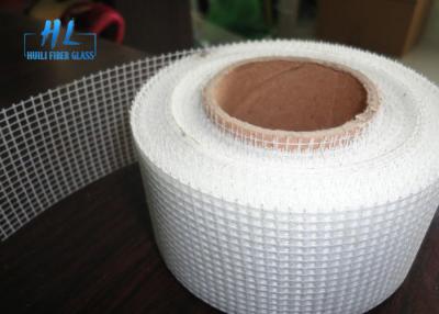 China Up To 500 \ u2103 Heat Resistant Woven Fiberglass Tape Roll Self Adhesive for sale