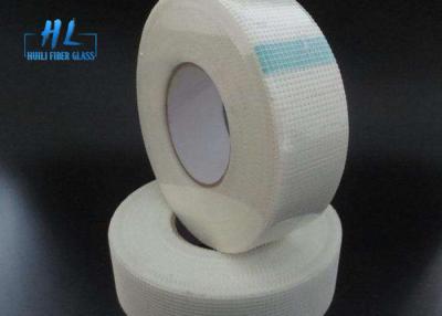 China Free Sample Plain Woven Fiberglass Adhesive Tape For C Glass Applications for sale