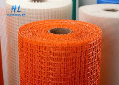 China Water Resistant C Glass Fiberglass Mesh For Plastering In Yellow for sale