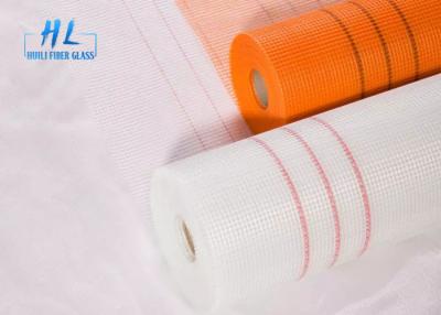 China Versatile Glass Fiber Screen Fiberglass Reinforcement Mesh Reinforcement Wall In 1.5m Roll for sale