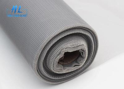 China 20-300m Polyester Fly Screen Chain Curtains UV Resistant For Windows And Doors for sale