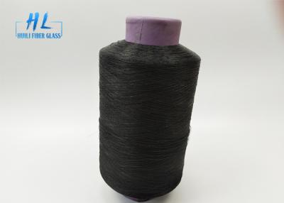 China Water Resistance 0.2mm Diameter Pvc Coated Fiberglass Yarn 210d for sale