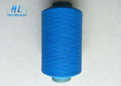 China Customizable Fiberglass Yarn Coated PVC With Enhanced Water Resistance for sale