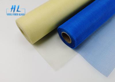 China Fly Screen Chain Curtain 18*16 Mesh 3.0m Wide Waterproof Screen Rolls for Effective Protection for sale