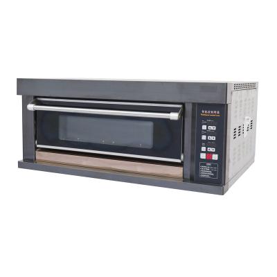 China High Efficiency Computer Luxury Bake Bread Controller and Cake Hotel Restaurant Kitchen Safety Electric Platform Pizza Baking Oven (YFC-20E) for sale