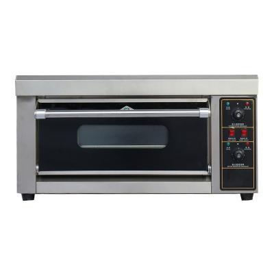 China Commercial Supply Energy Saving and Small Electric Single Platform Oven Range on Sale for Bread Food Bakery Baking Equipment (ATS-10) for sale