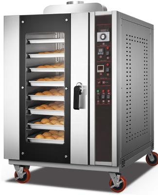 China High Efficiency 10 Trays Convection Gas Oven or Bread Machine or Cake Baking Gas Oven in Bakery Equipment (FSC-10G) for sale