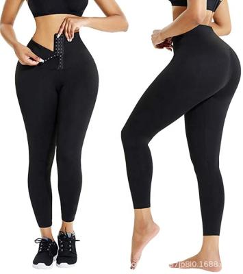 China 2022 High Breasted Women's Hot Solid Seamless Pants Yoga Butt Lift Women's Breathable Workout Fitness Leggings For Gym Fitness Sets for sale