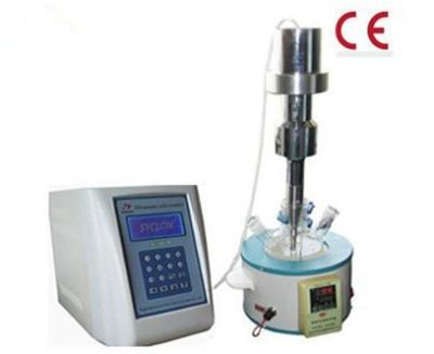 China SJIA-1200W Liquid Lab Ultrasonic Mixer for sale