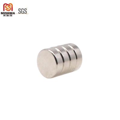 China Industrial Professional Super Strong Round Magnet China Supplier Industrial Super Strong Round Magnet Good Price N52 Disc Neodymium Magnet for sale