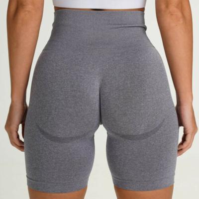 China High Waisted Compression Breathable Active Seamless Gym Shorts Sports Wear Women Yoga Bottom for sale