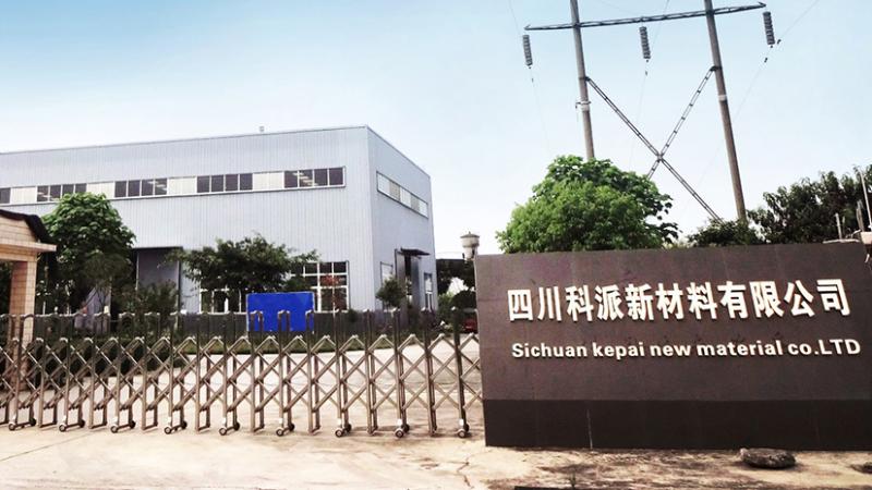 Verified China supplier - Sichuan Kepai New Material Co., Ltd.