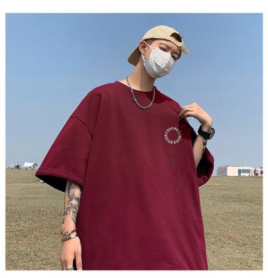 China Round Neck Casual Oversized T Shirt Casual Clothing Summer Men Shirts for sale