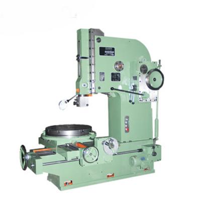 China B5032 Sheet Metal Slotting Machine for sale